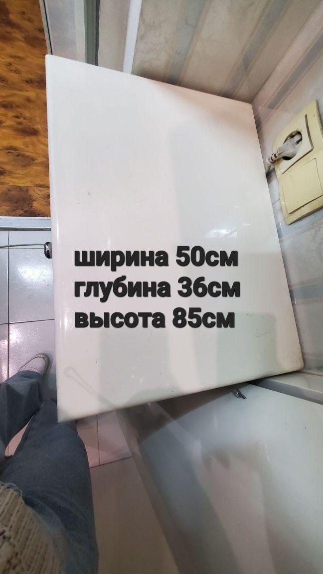 Шкафы в ванную комнату