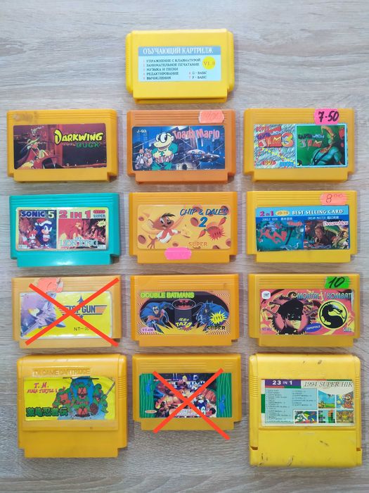 Картріджи Dendy 8bit з 90-х років (Dendy)