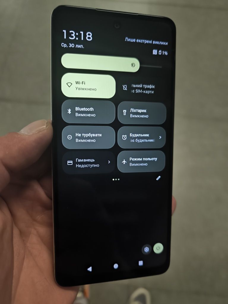 Motorola E14 2/64 gb NFC