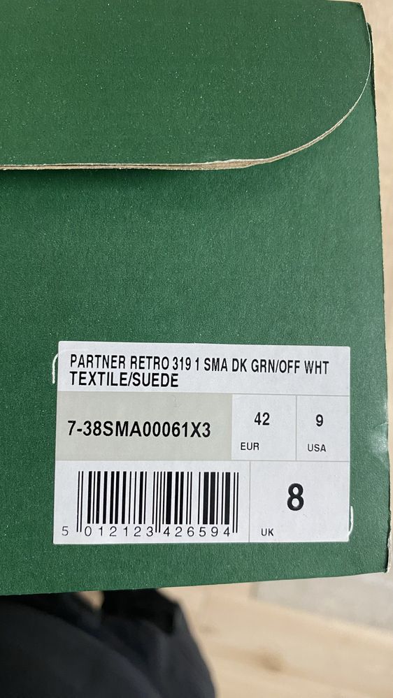 Lacoste кросівки