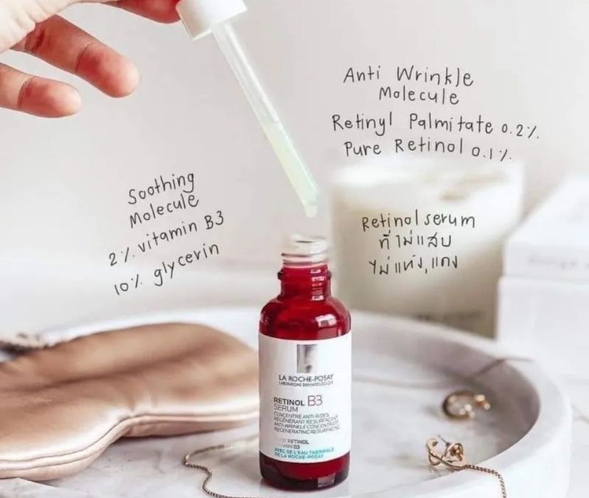 Інтенсивна сироватка проти зморщок Ля Рош-Позе Ретінол La Roche-Posay