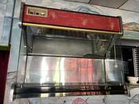 Vitrine refrigeradora