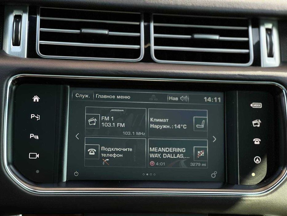 Land Rover Range Rover 3.0 2016 (Розстрочка / Лізинг)