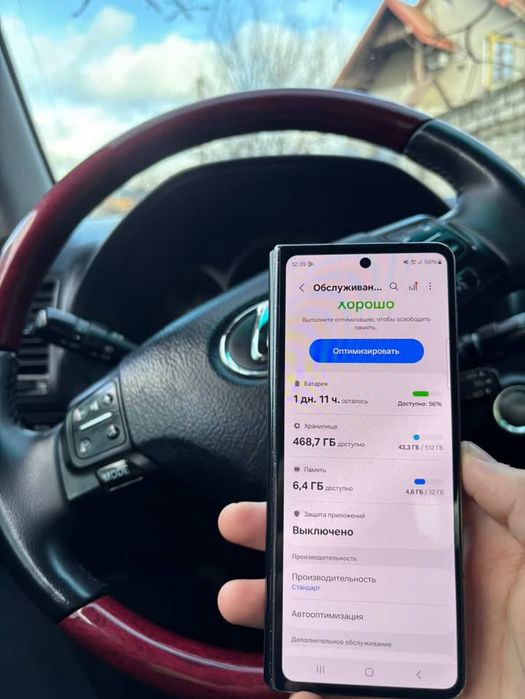 Продам Samsung Fold 4
