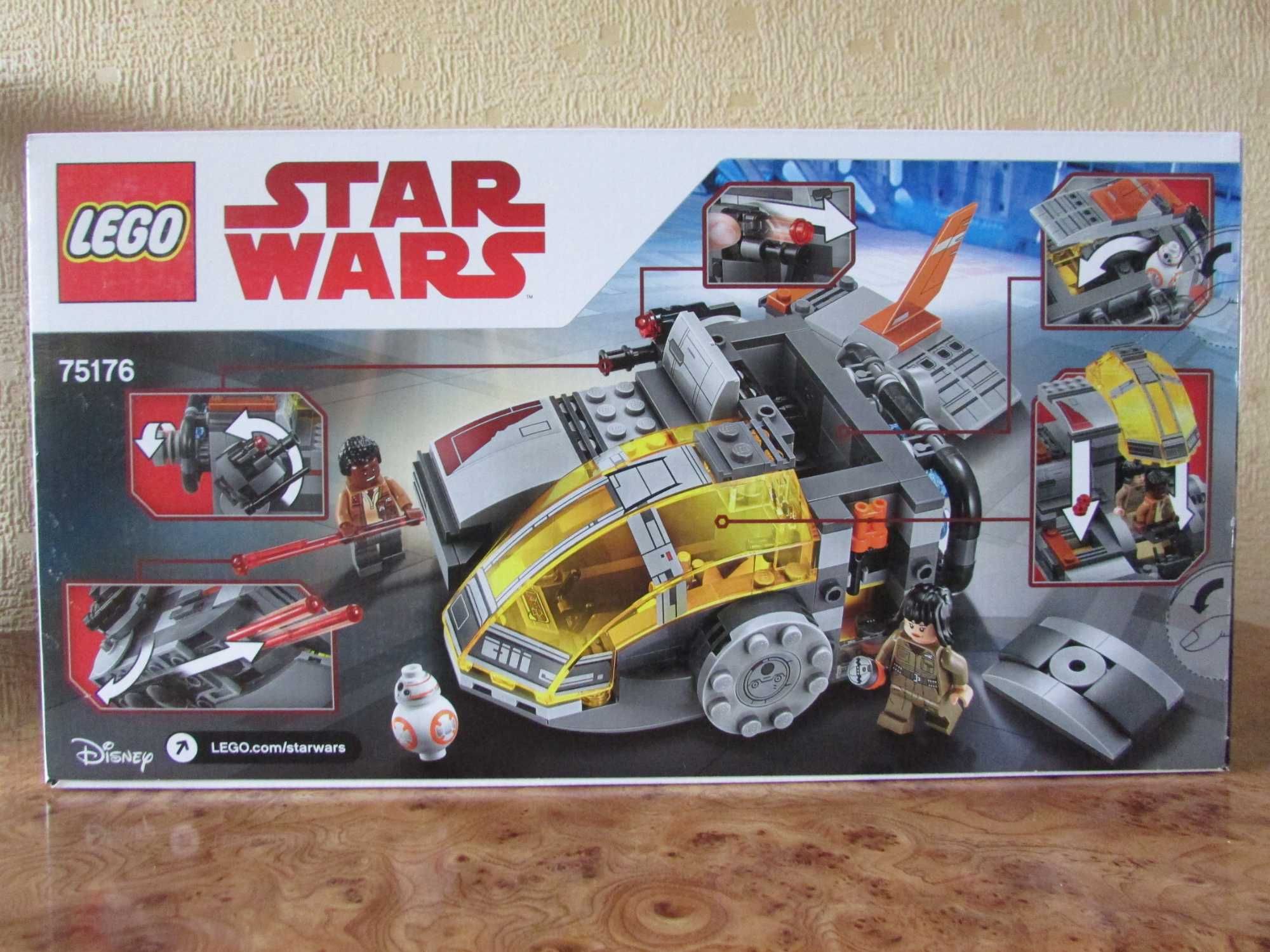 LEGO Star Wars 75176 (2)