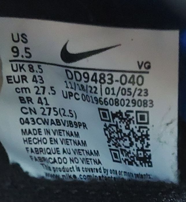 Футбольні бутси Nike Phantom GX