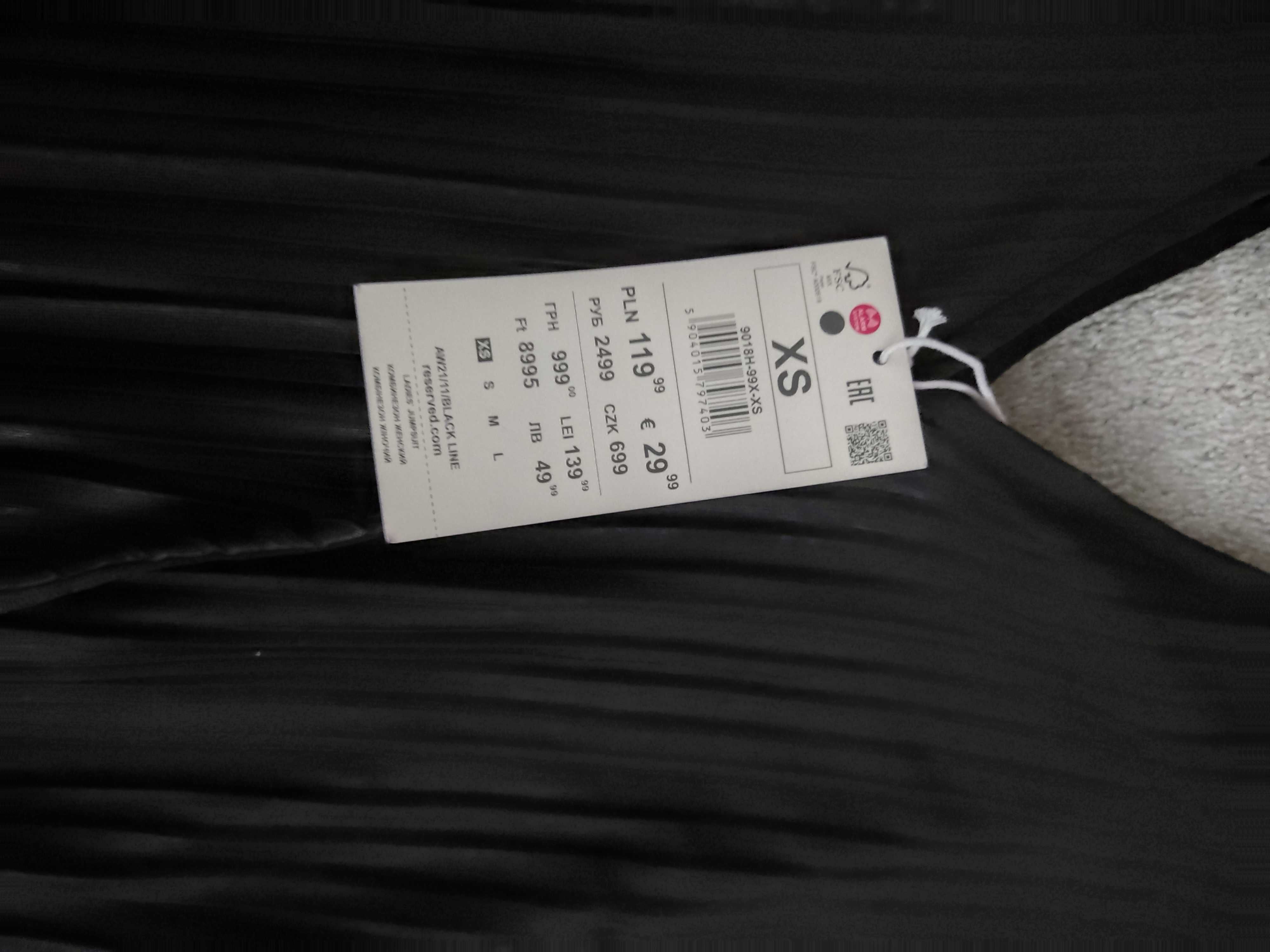 Letni kombinezon Reserved prążki