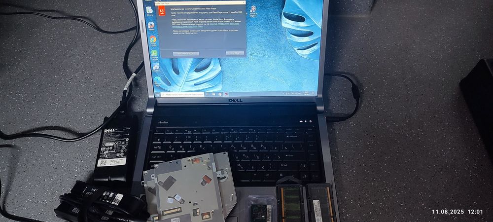 Dell studio 1535