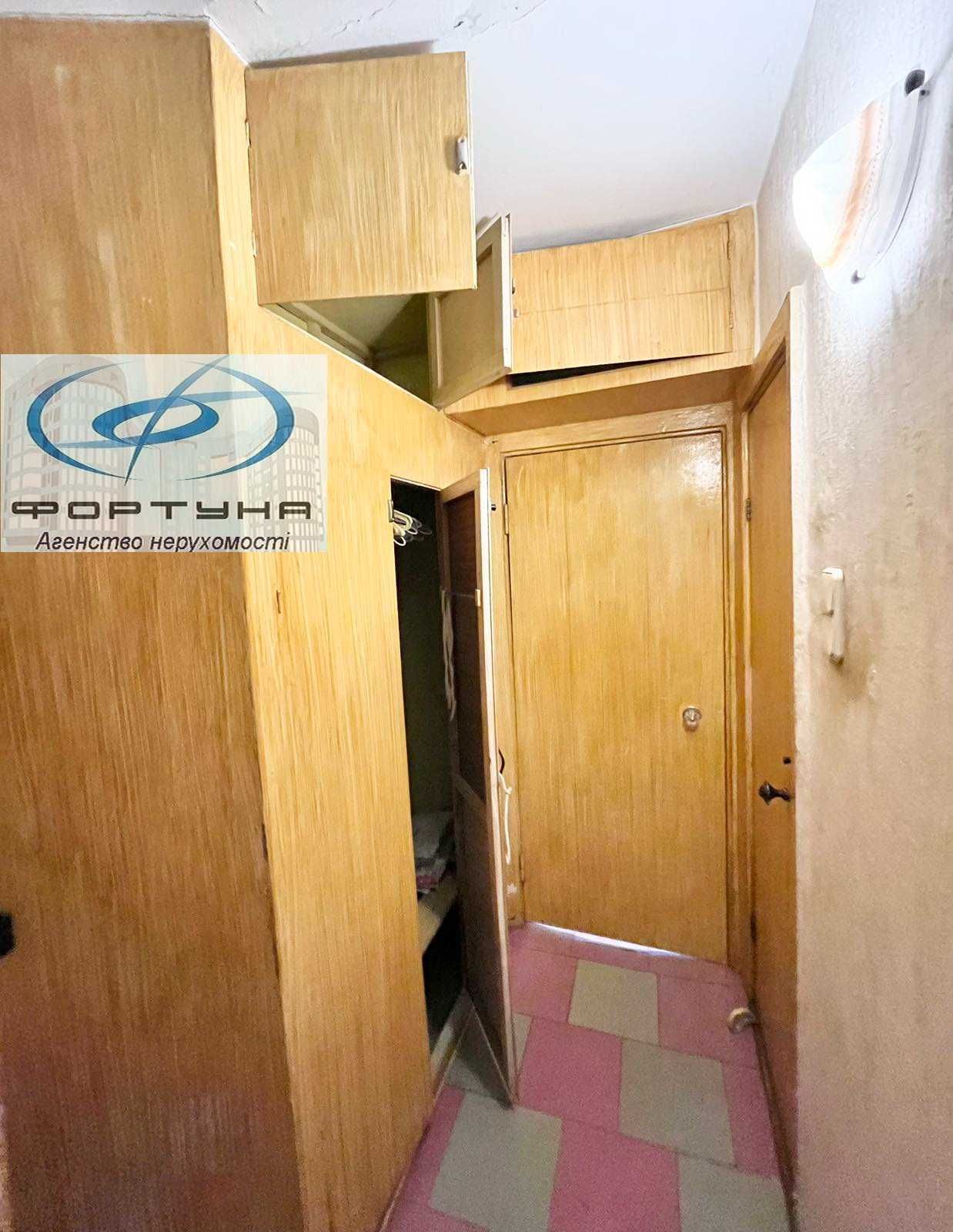 Центр міста 3-кім.по вул Митницька СВІТЛО НЕ ВИМИКАЮТЬ!
