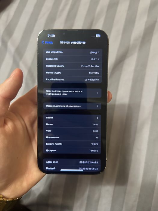 iPhone 13 pro max 128
