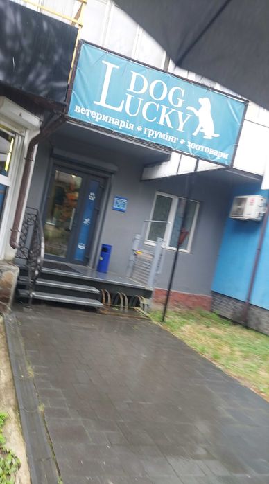 торгове приміщення