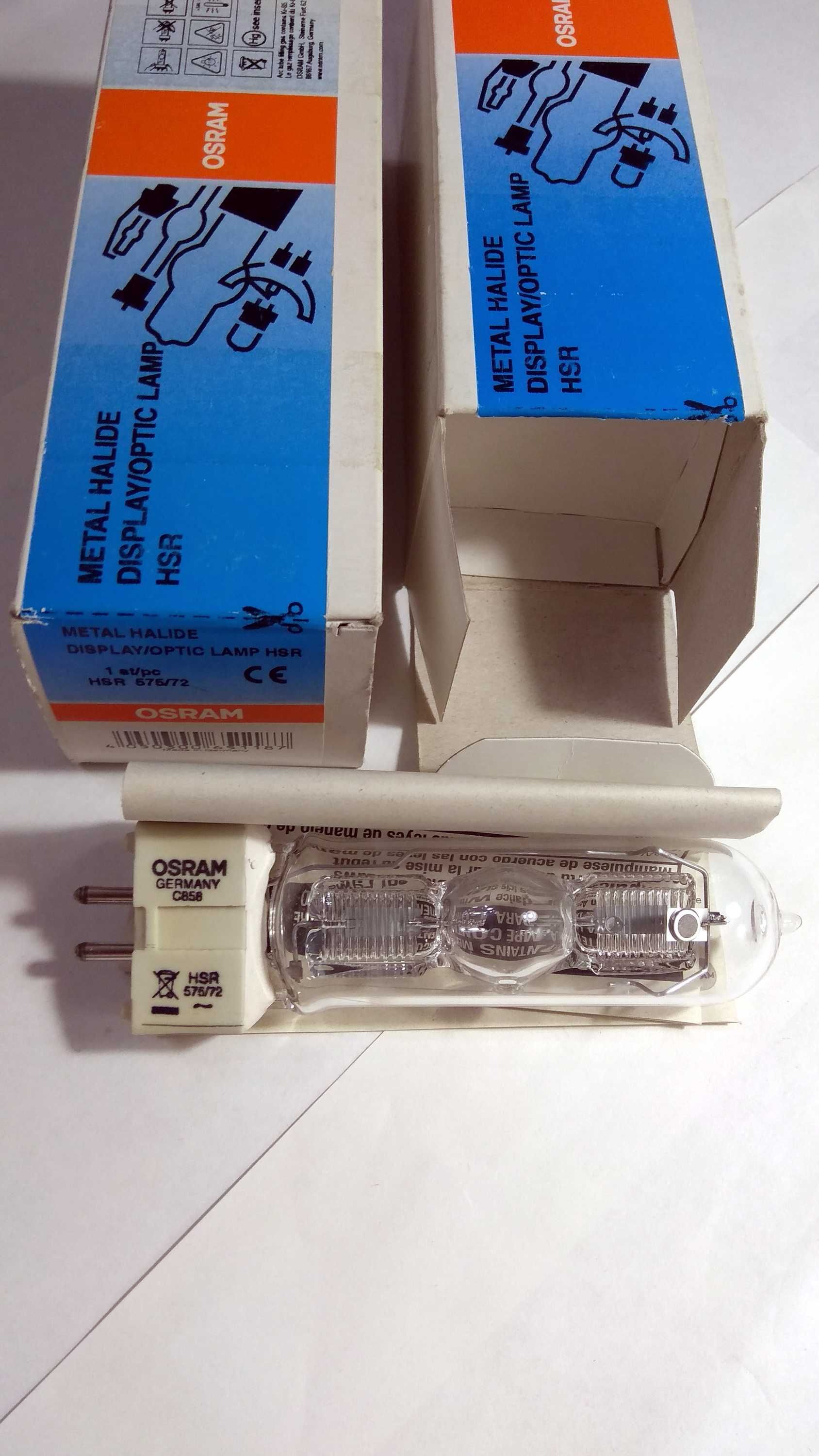 Лампа газоразрядная Osram hsr 575/72 (msr 575)