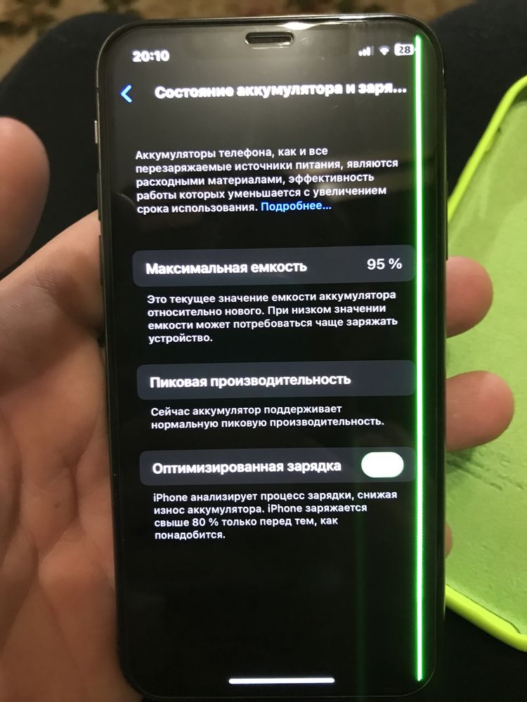 Iphone x 64 gb в ідеальному стані срочно