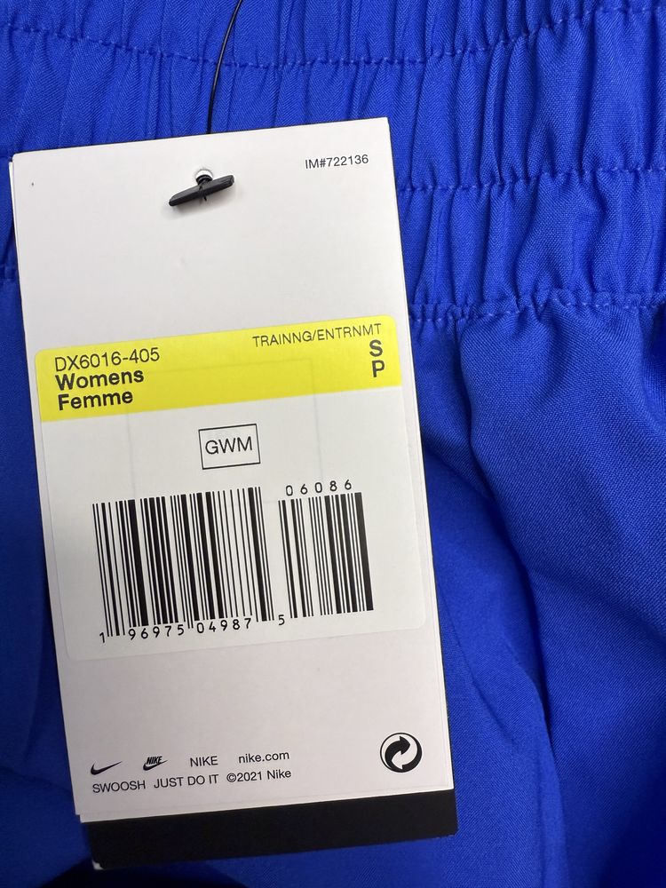 Шорти жіночі Nike One Dri-FIT (Hyper Royal, DX6016-405)