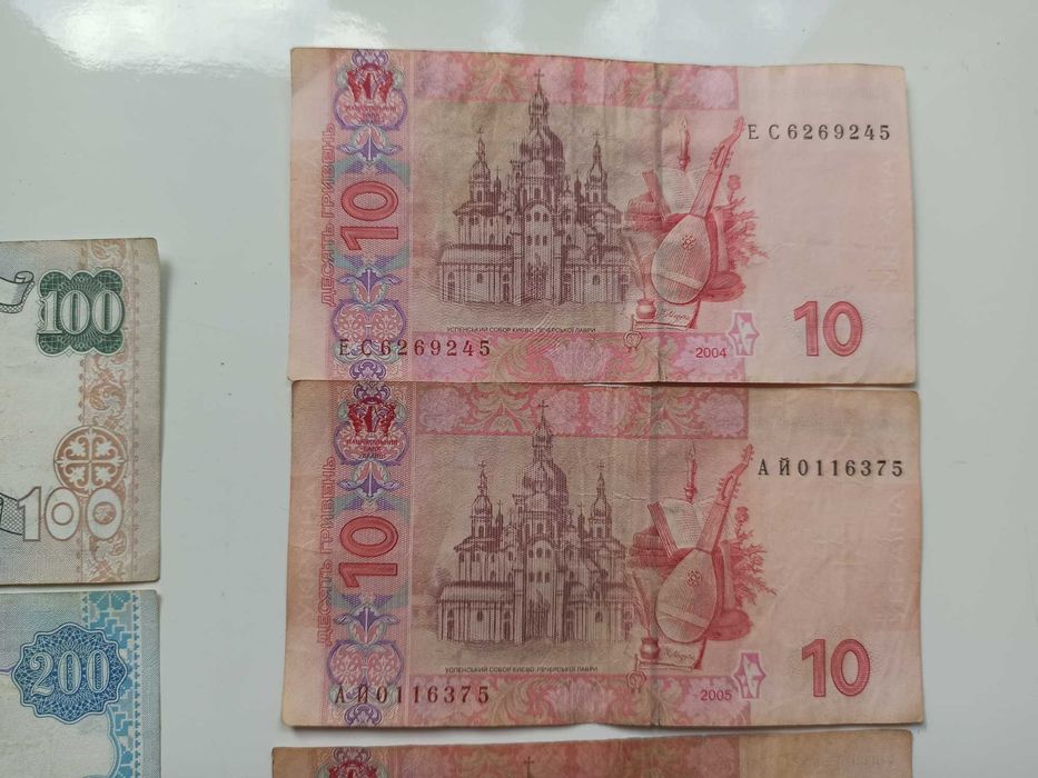 Банкноты Украины 10 грн  красный Мазепа 100 200 грн без даты Гетьман