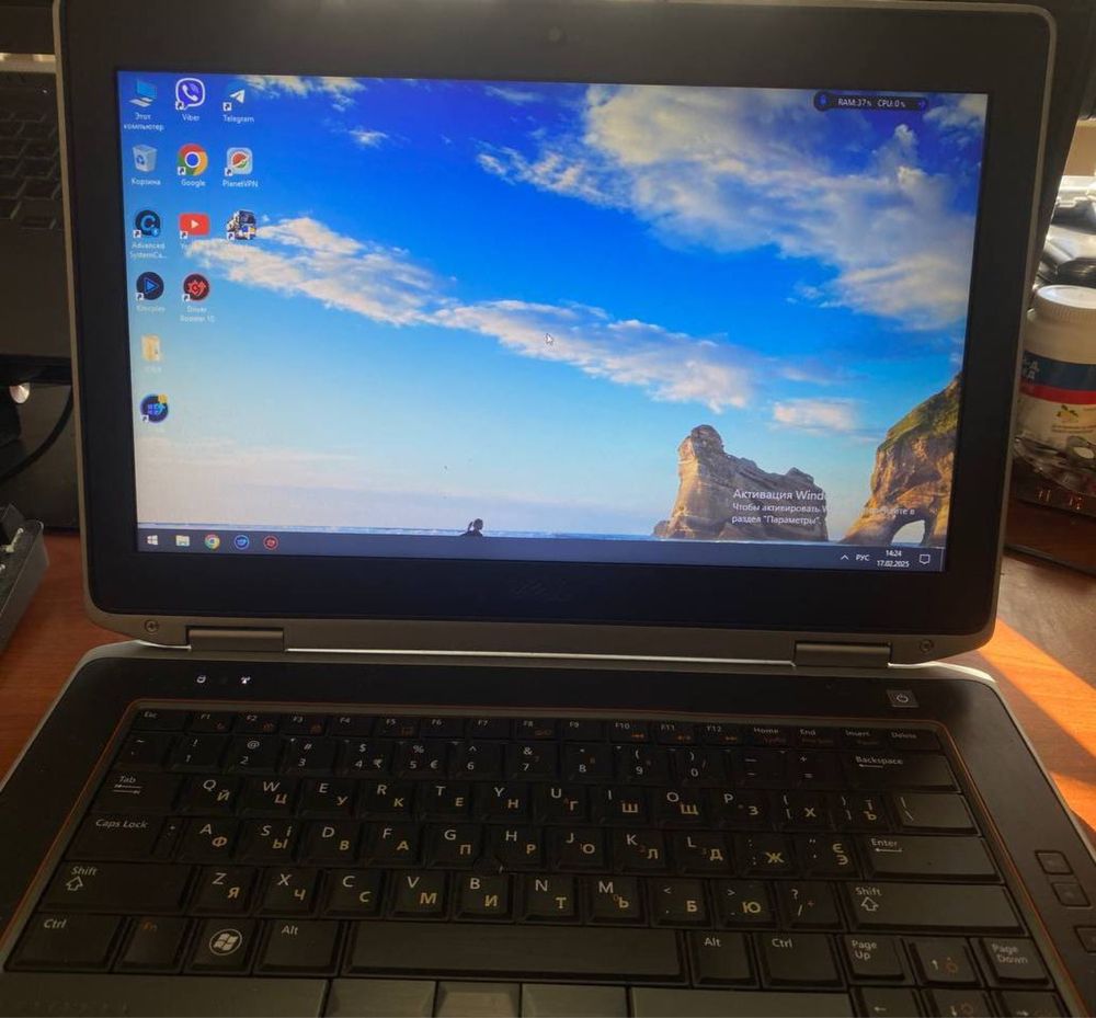Ноутбук DELL latitude 5420
