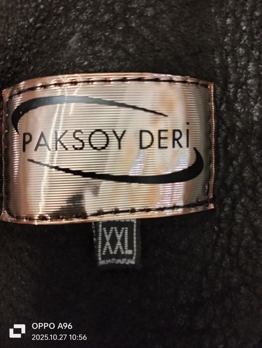 Дублёнка натуральная мужская