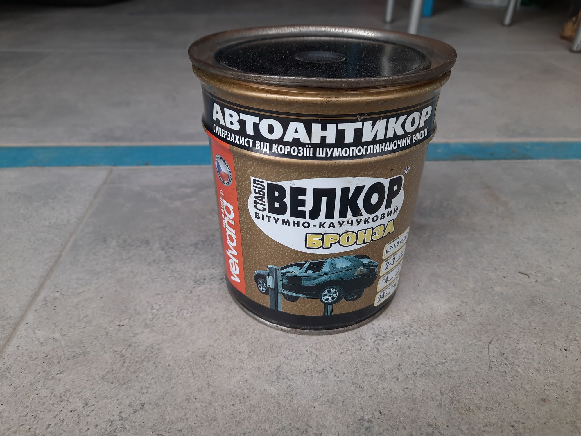 Мастика антикорозійна бітумно-каучукова VELVANA Велкор-Стабіл бронзови