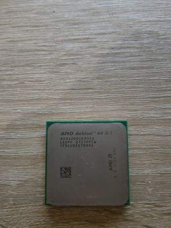 Procesor AMD Athlon 64 X2 4200+ 2,2GHz Socket AM2