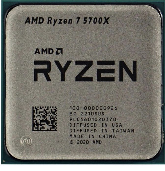 Продам Процессор AMD Ryzen 7 5700X