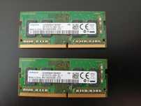 Pamięć RAM ddr4 4gb PC4-2666V- SCO-11