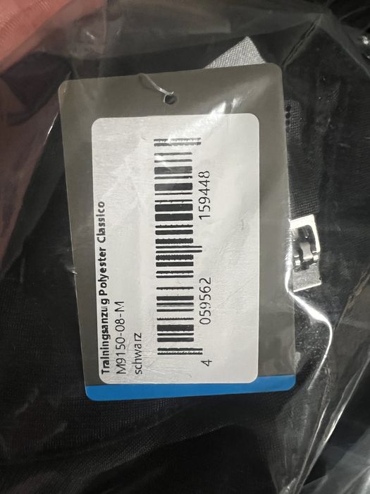 Спортивний костюм із полісткру JAKO CLASSICO M9150-08-M