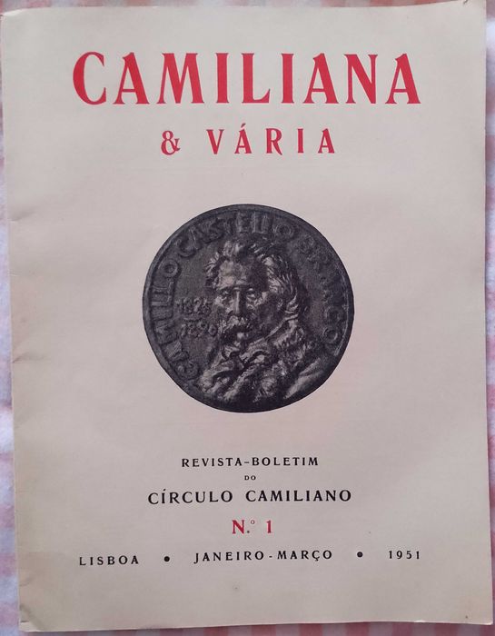 Camiliana & Vária n.º 1