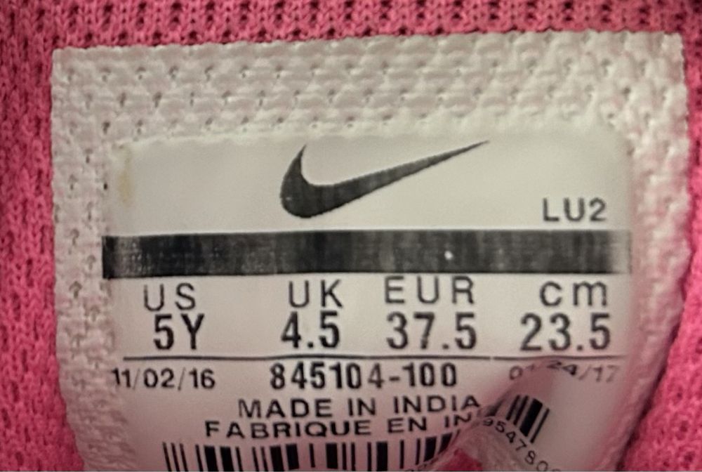 Różowo białe buty Nike