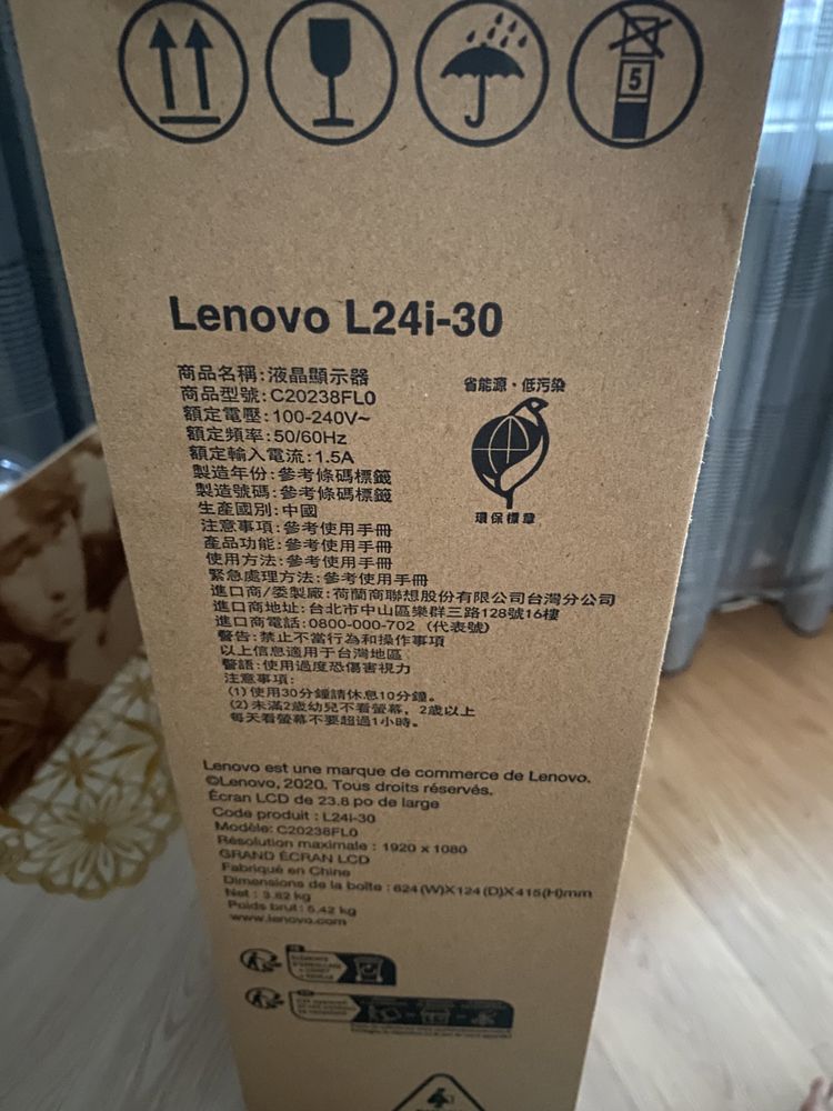 Lenovo L24i-30 (66BDKAC2EU) монитор