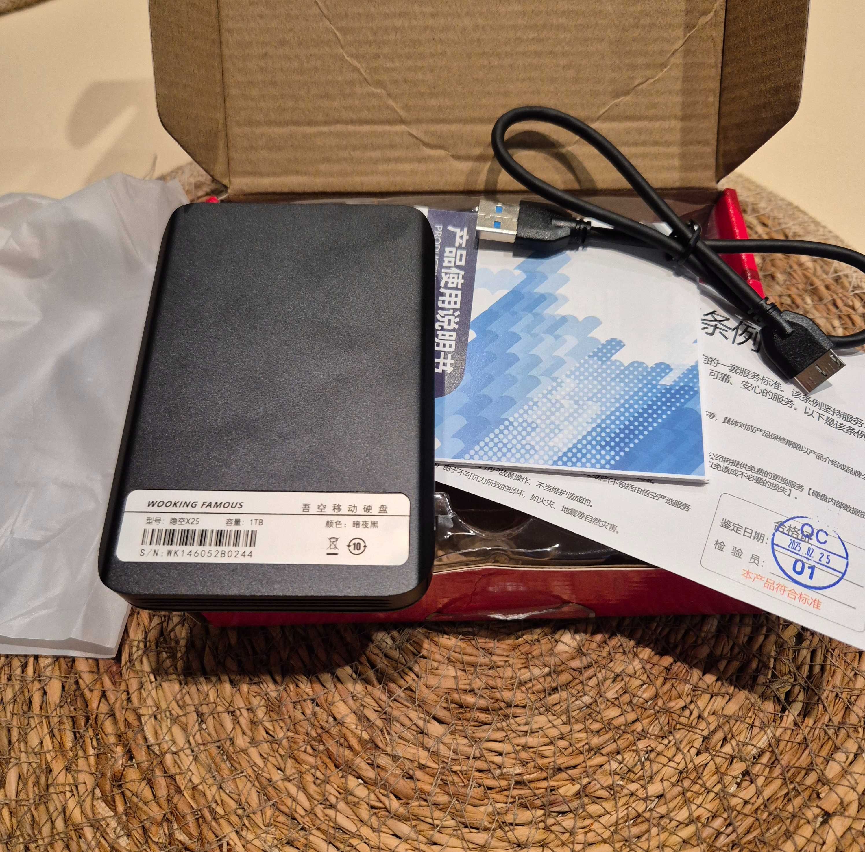 Зовнішній HDD 1TB | Новий | USB 3.0 | Wooking Famous | Опт/роздріб