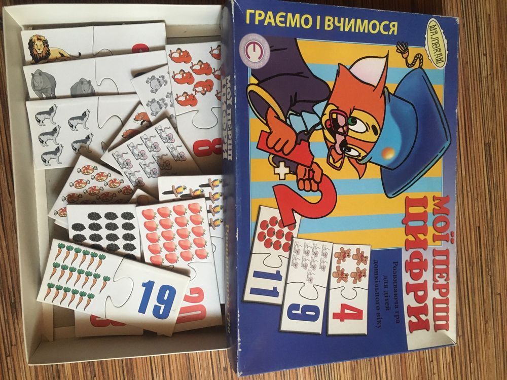 Литература для обучения и развития детей развивающая