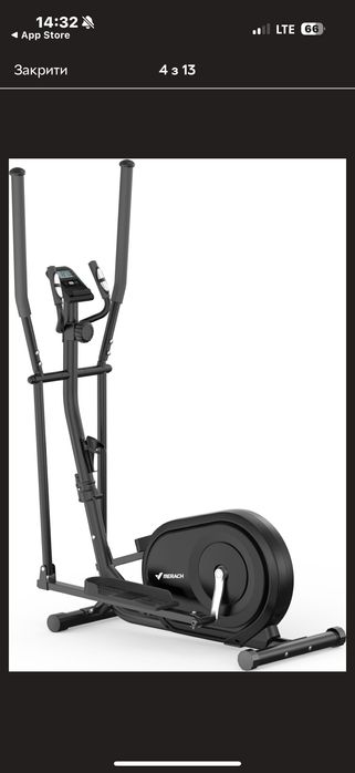 Орбітрек  Merach для домашніх тренувань