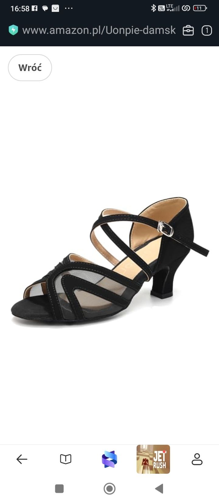 Damskie buty do tańca latynoamerykańskiego Uonpie, skórzane, wygodne,