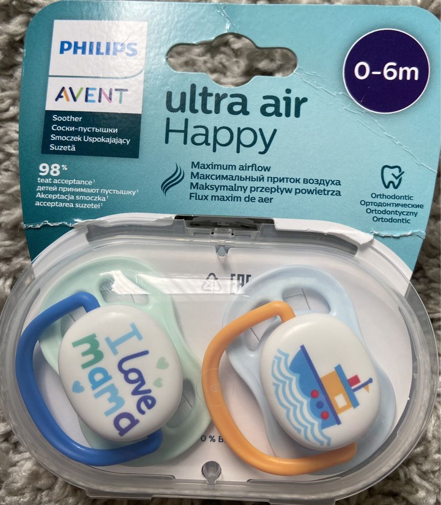 Пустушка Philips Avent I Love 0-6m