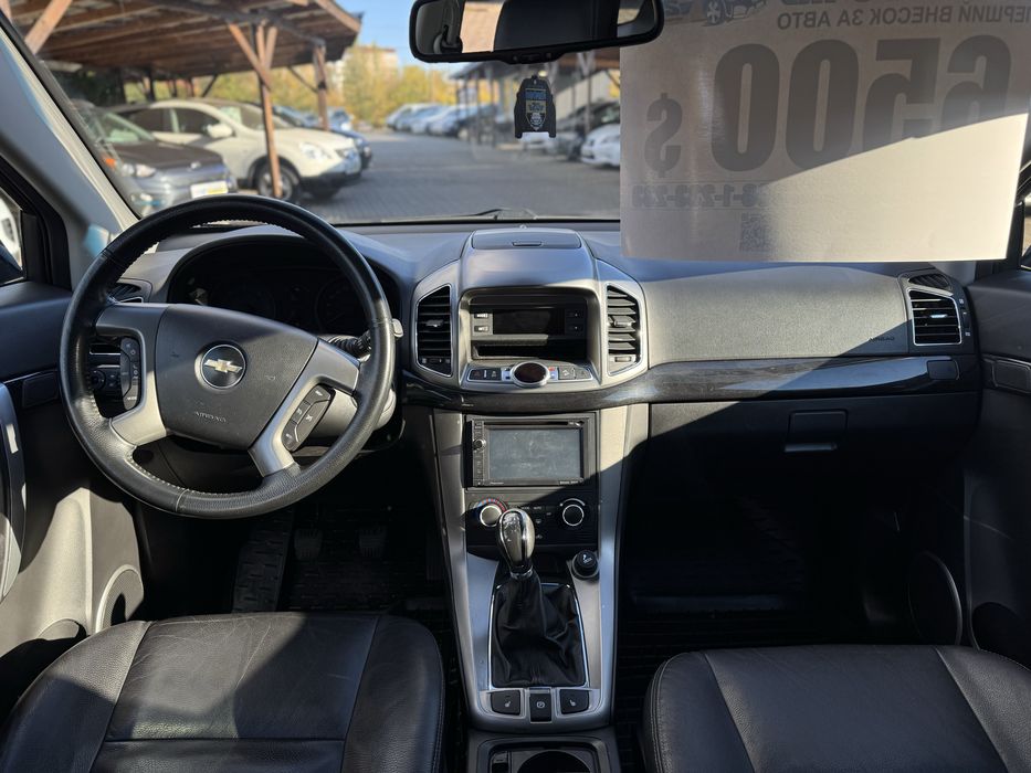 Chevrolet Captiva розстрочка без банків