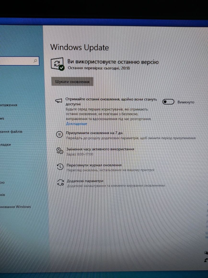Системний блок для роботи та ігор