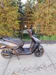 skuter peugeot kisby rs 2014