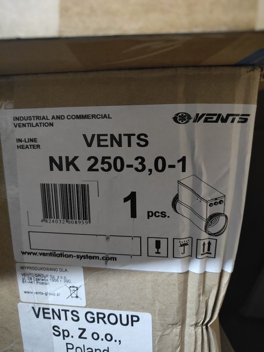 Nagrzewnica elektryczna