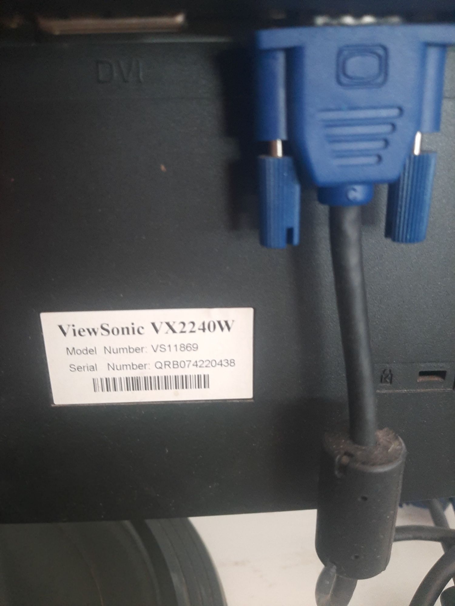 Монитор ViewSonic VX2240W 22 дюймовый