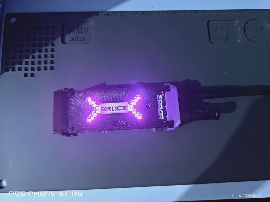 Bruce PCB V2 smoothiee
