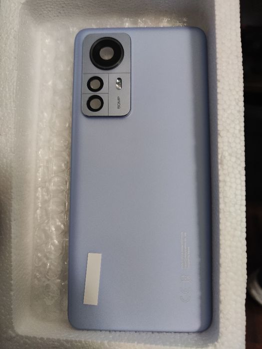Tampa traseira Xiaomi 12 pro azul