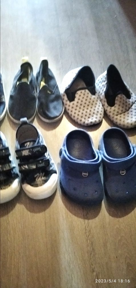 7 par butów chłopiecych
