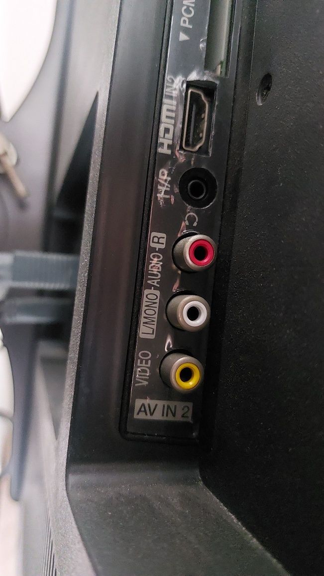 Telewizor LG 43 cale LG 42LD465