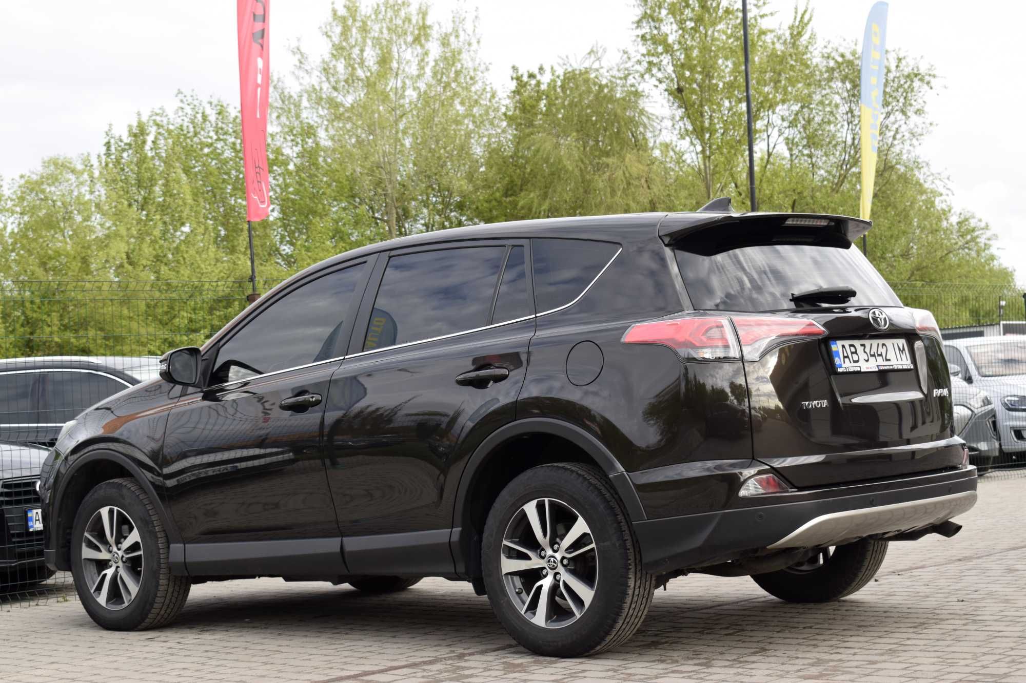 Toyota RAV4 2016