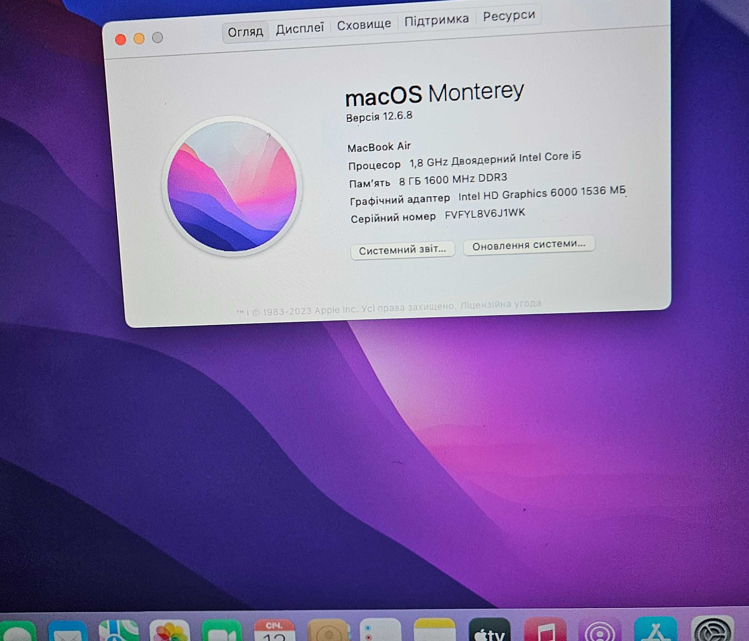 Apple Macbook 2017 core i5