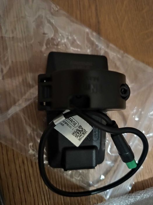 NOWY Silnik Bafang M510 32km/h 250W wyświetlacz DPC080