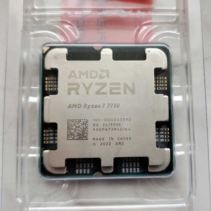 Procesor AMD Ryzen 7 7700. 8 rdzeni (AM5). Niskie TDP 65W