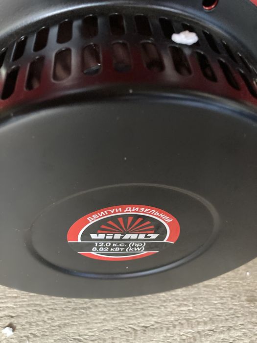 Двигун дизельний Vitals DM 12.0kne (12 к.с.,шпонка, 25.4 мм,електрост)