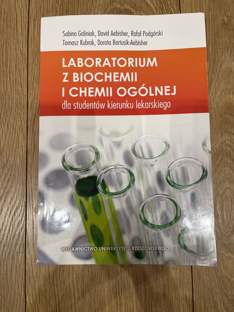 Laboratorium z biochemii i chemii ogólnej URZ