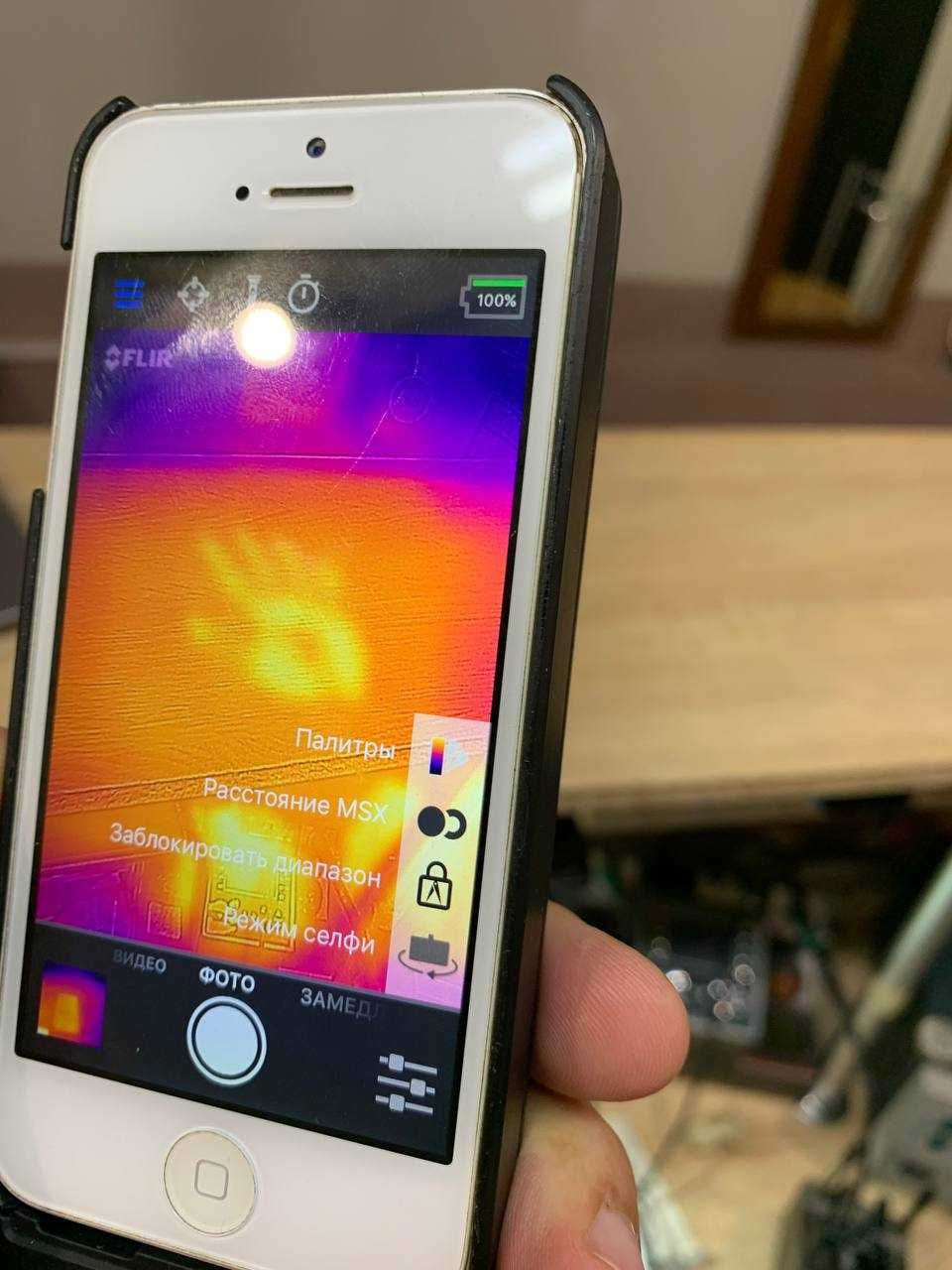 Тепловізор Flir One IOS, повний комплект + Iphone 5